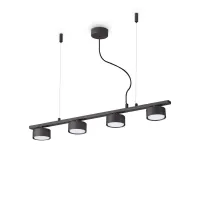 Подвесной светильник Ideal Lux Minor linear sp4 235455 Подвесной светильник Ideal Lux Minor linear sp4 235455